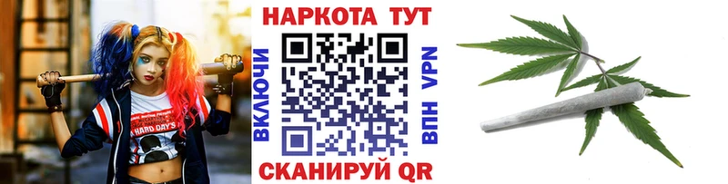 Виды наркоты Разумное Каннабис  Бутират  АМФ  Мефедрон  СК  Cocaine 