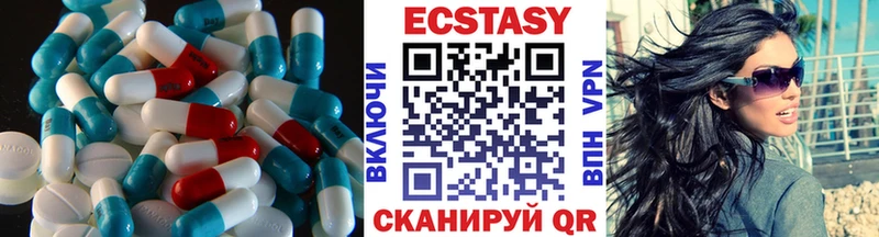 гидра маркетплейс Разумное Экстази TESLA мориарти как зайти цены наркотик