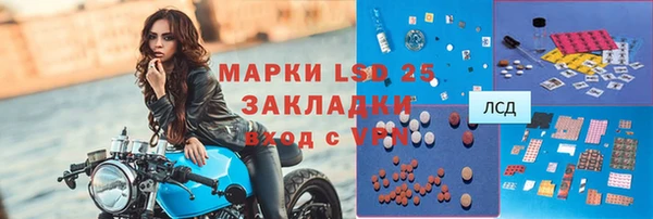 скорость Алексин
