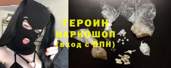 скорость Алексин