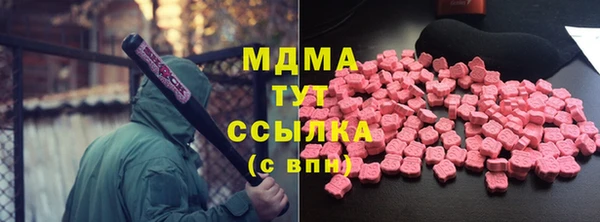 jwh Алзамай