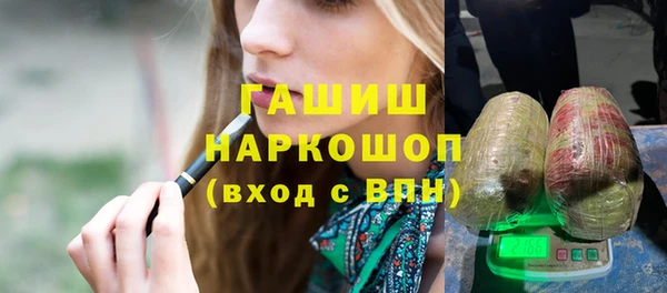 герыч Алексеевка