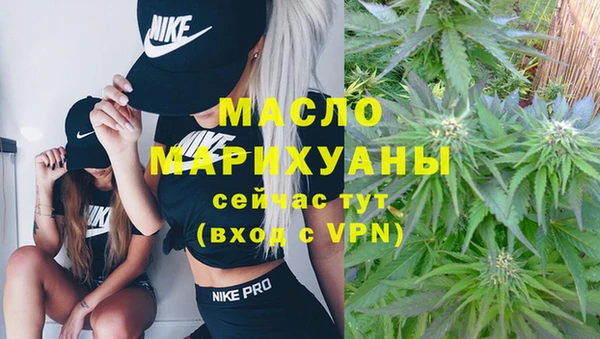 скорость Алексин