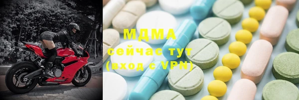 скорость Алексин