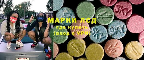 скорость Алексин
