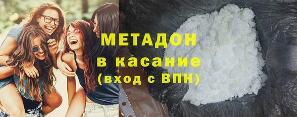 jwh Алзамай