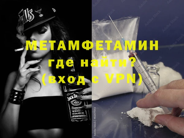 героин Заволжье