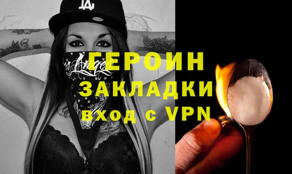 jwh Алзамай