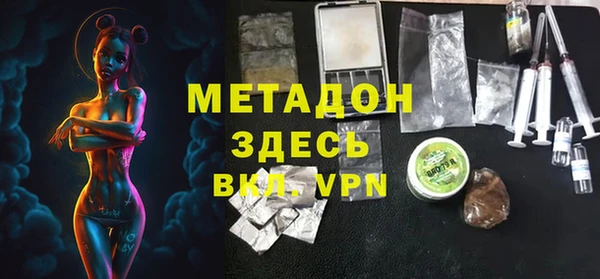 jwh Алзамай
