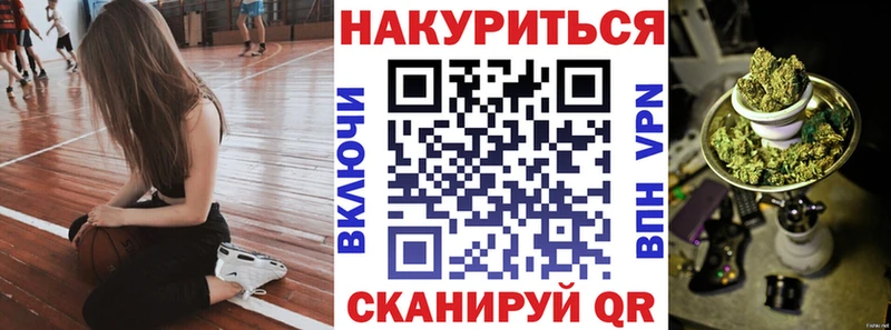 Бошки Шишки семена  Разумное 